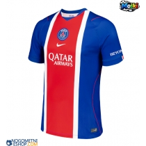Moški Nogometni dresi Paris Saint-Germain Achraf Hakimi #2 Domači 2026-27 Kratek Rokav